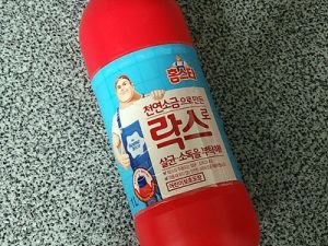 Read more about the article 주방 화장실 청소 락스희석비율 주의사항 및 부작용