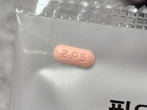 Read more about the article 수면장애 졸피신정 5mg 최소 용량 처방 (불면증 치료)