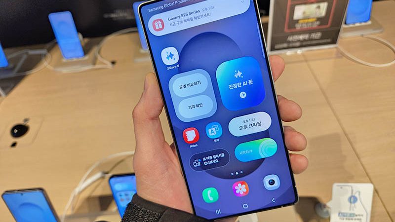 갤럭시-S25