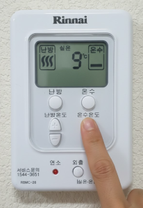 Read more about the article 겨울철 온수 온도 조절 (나비엔 귀뚜라미 린나이 대성쎌틱)