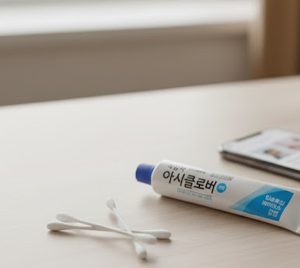 Read more about the article 입술 포진 아시클로버 연고 바르는 골든타임 (헤르페스 전조증상)