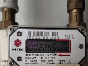 Read more about the article 가스 계량기 보는법 자동검침 시점은?